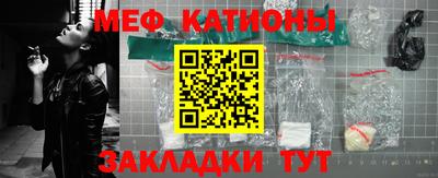 дистиллят марихуана Бугуруслан
