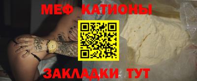 ALPHA PVP Бузулук