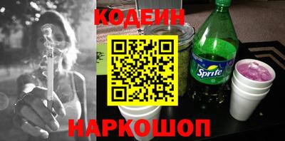 apvp Бердск