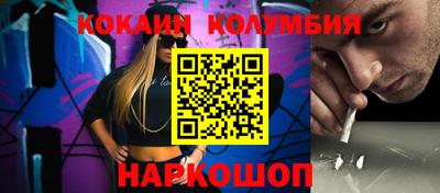ALPHA PVP Бузулук