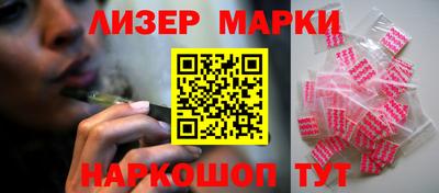 дистиллят марихуана Бугуруслан