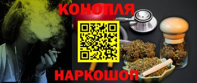 мефедрон Будённовск