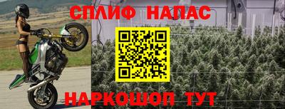 ALPHA PVP Бузулук