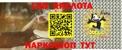 ALPHA PVP Бузулук