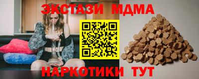 дистиллят марихуана Бугуруслан