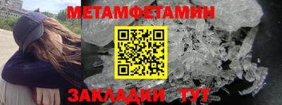 apvp Бердск