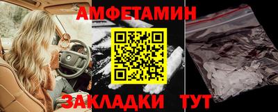 дистиллят марихуана Бугуруслан