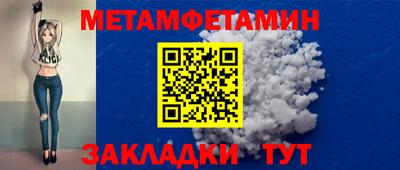 дистиллят марихуана Бугуруслан