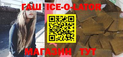ALPHA PVP Бузулук