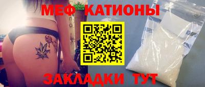 apvp Бердск
