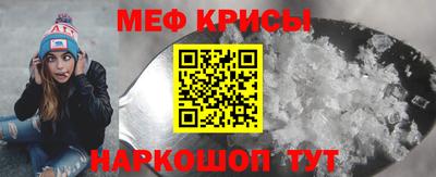 ALPHA PVP Бузулук